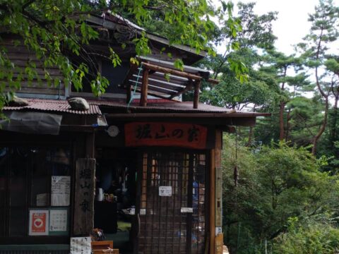 堀山の家