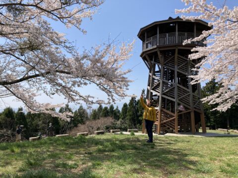 菜の花台園地