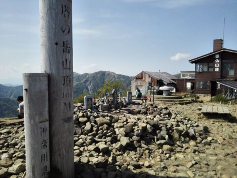 表丹沢登山体験（塔ノ岳コース）