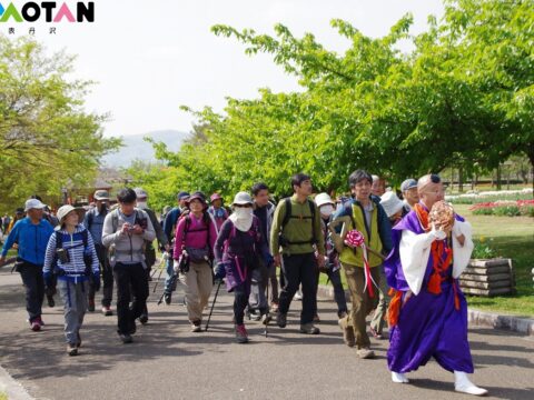 クラウドファンディングに挑戦！第６７回秦野丹沢まつり